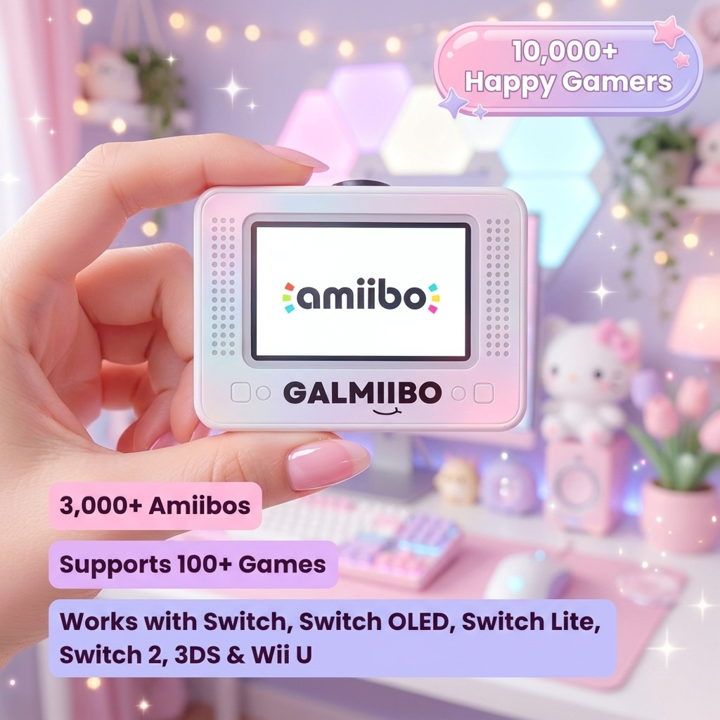 Galmiibo