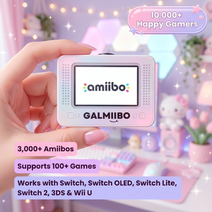 Galmiibo