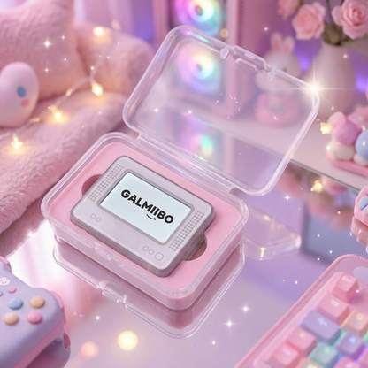 Galmiibo